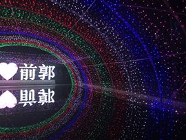 天王盖地虎虎044的图片