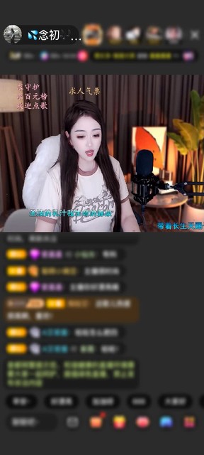 感谢💦快斗a🎶赠送荣耀之巅1个