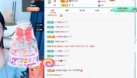 小甜贪财好色💕主播照片
