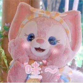 雅欣小可爱吖💗.主播照片
