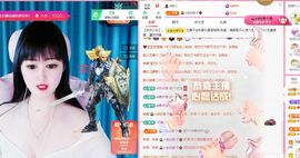 菲儿💗好运来🌈的图片