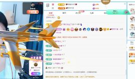 小甜贪财好色💕主播照片