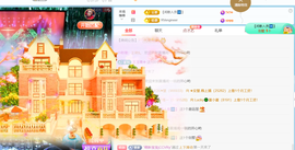 广西壮族姑姑的图片