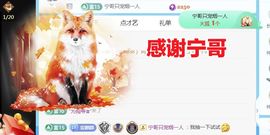 金麒麟安静唱歌🎤的图片