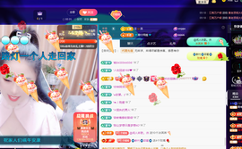 聆听~爱唱歌主播照片
