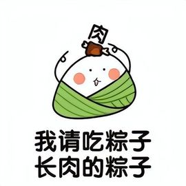 玟玟🌸加油主播照片