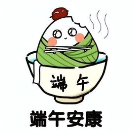 玟玟🌸新年快乐主播照片