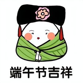 玟玟🌸新年快乐主播照片