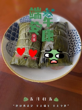 周周zz.主播照片
