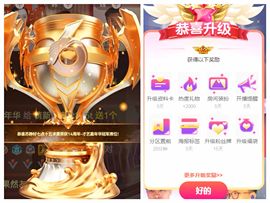 嘉瀚♬苏静好♬三点播主播照片