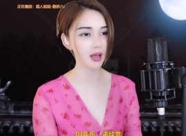 甜蜜未来乐在心怀主播照片