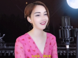 甜蜜未来乐在心怀主播照片