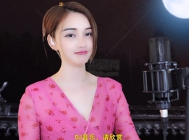 甜蜜未来乐在心怀主播照片