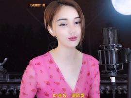 甜蜜未来乐在心怀主播照片