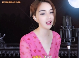 甜蜜未来乐在心怀主播照片