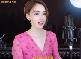 甜蜜未来乐在心怀主播照片