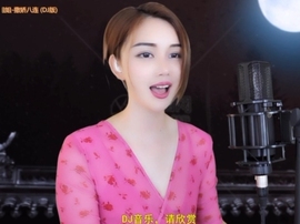 甜蜜未来乐在心怀主播照片