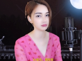 甜蜜未来乐在心怀主播照片