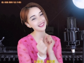 甜蜜未来乐在心怀主播照片