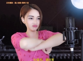 甜蜜未来乐在心怀主播照片