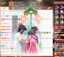 ◐惠主，2388◐的图片