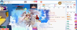 妮妮妮子吖唱歌的的图片