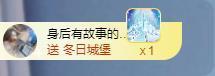 苏苏，越来越好的图片