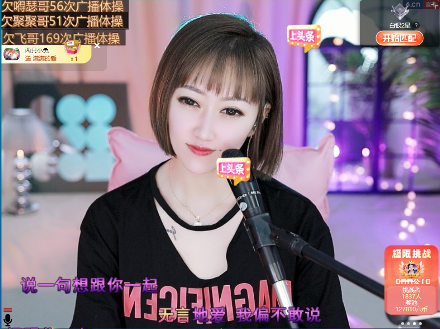 搜索21777的图片