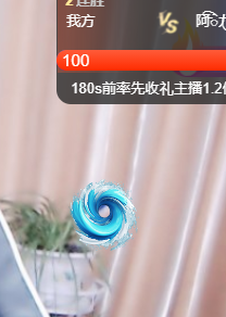 聆听~爱唱歌主播照片