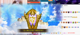 聆听~爱唱歌主播照片