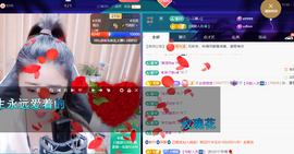 聆听~爱唱歌主播照片