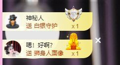 婷儿～所遇皆甜主播照片