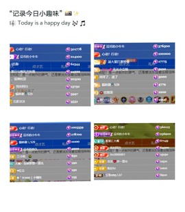 杭哥哥♠️的图片