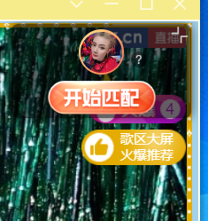 广西壮族姑姑主播照片