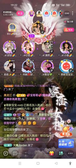艾玛失踪人口的图片