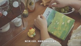 洋子～晚点见主播照片