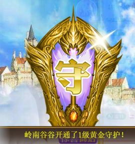 宝儿♚贺淡忘梦哥双升主播照片