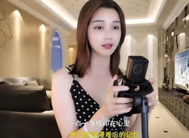 😃笑口常开😃主播照片