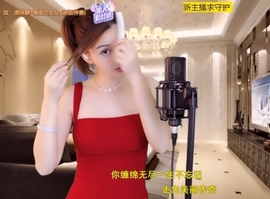 😃笑口常开😃主播照片