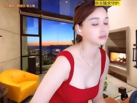 😃笑口常开😃主播照片