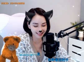 😃笑口常开😃主播照片
