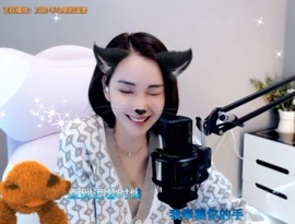 😃笑口常开😃主播照片