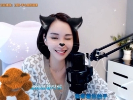 😃笑口常开😃主播照片