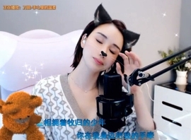 😃笑口常开😃主播照片