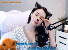 😃笑口常开😃主播照片