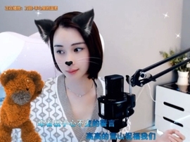 😃笑口常开😃主播照片