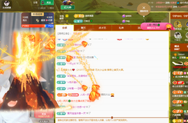 读书去了，有亿点忙主播照片