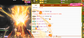 ╭☞呆呆主播照片