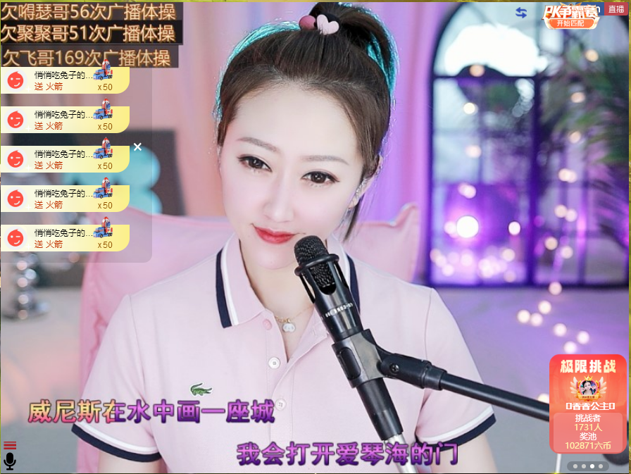 搜索21777的图片