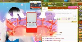 菲儿💗好运来🌈的图片